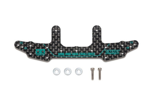 Tamiya JR HG Carbon Rear Stay (3mm) Asia Challenge (Green Logos) TAM95685