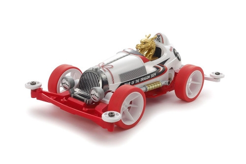 Tamiya JR Year of the Dragon 2024 New Year's Edition Super II TAM95650