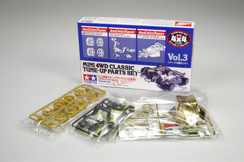 JR Classic Tune-Up Parts Set, Vol. 3 JR Classic Tune-Up Parts Set, Vol. 3