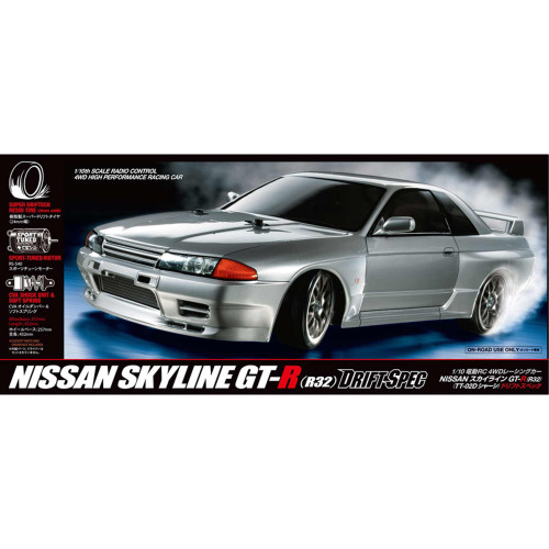 1/10 Nissan Skyline GT-R R32 Drift Kit 1/10 Nissan Skyline GT-R R32 Drift Kit