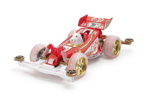 Tamiya JR Year of the Horse 2026, New Year's Edition Super II TAM95694