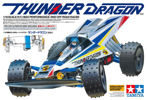 1/10 RC Thunder Dragon 2021 2021 Kit, w/ Pre-Painted Body 1/10 RC Thunder Dragon 2021 2021 Kit, w/ Pre-Painted Body