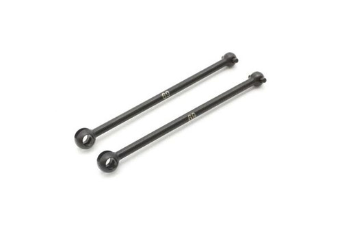 Kyosho Swing Shaft (69/UB014/RB7.5) KYOUB014-02