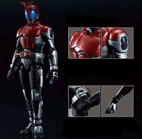 Kamen Rider Kabuto "Kamen Rider", Bandai Figure-rise Kamen Rider Kabuto "Kamen Rider", Bandai Figure-rise