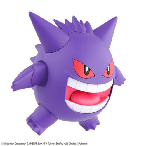 Gengar "Pokemon", Bandai Spirits Pokemon Model Kit Gengar "Pokemon", Bandai Spirits Pokemon Model Kit