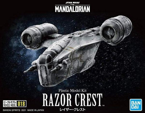 018 Razor Crest, "The Mandalorian", Bandai Spirits