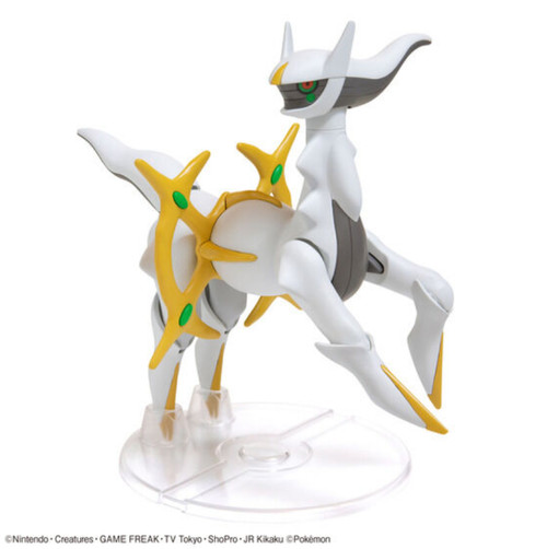 Arceus "Pokemon" Bandai Spirits Pokemon Model Arceus "Pokemon" Bandai Spirits Pokemon Model