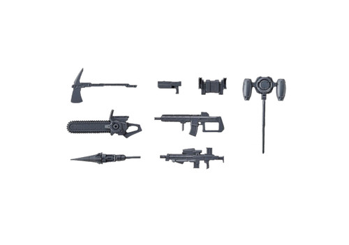 Bandai HG 1/72 Amaim Warrior At The Borderline Weapon Set6 BAN2672916