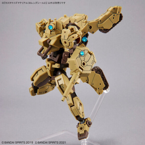 30MM Customize Material 3D Lens Stickers 2,Bandai Spirits