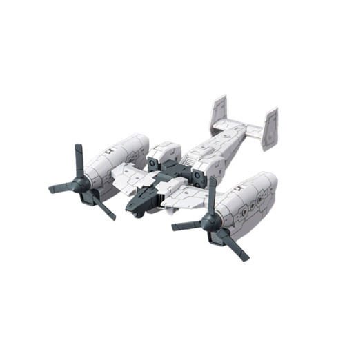 30MM 1/144 Extended Armament Vehicle(Tilt Rotor Ver.) 30MM 1/144 Extended Armament Vehicle(Tilt Rotor Ver.)