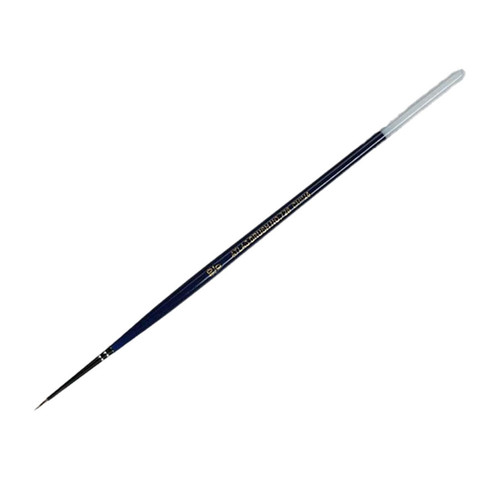 Atlas Brushes Red Sable Brush, Size 1/0, 1 Brush ABS728I-1/0