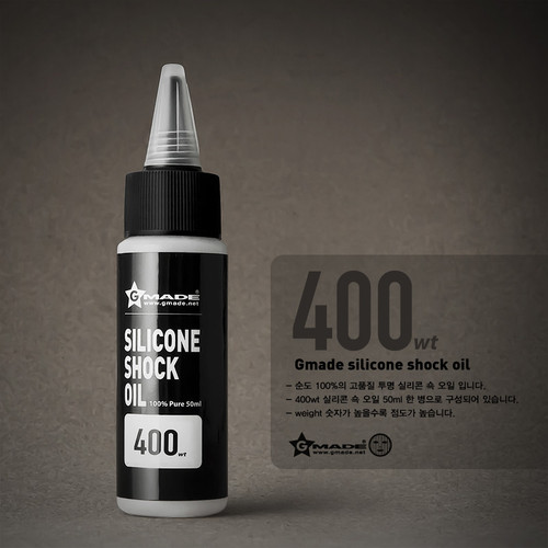Gmade Silicone Shock Oil 400 CST 50mL GMA22900