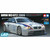 1/10 2009 BMW M3 GT2 TT-01 Type E 4WD On-Road High Performance Racing Car Kit, LIMITED EDITION