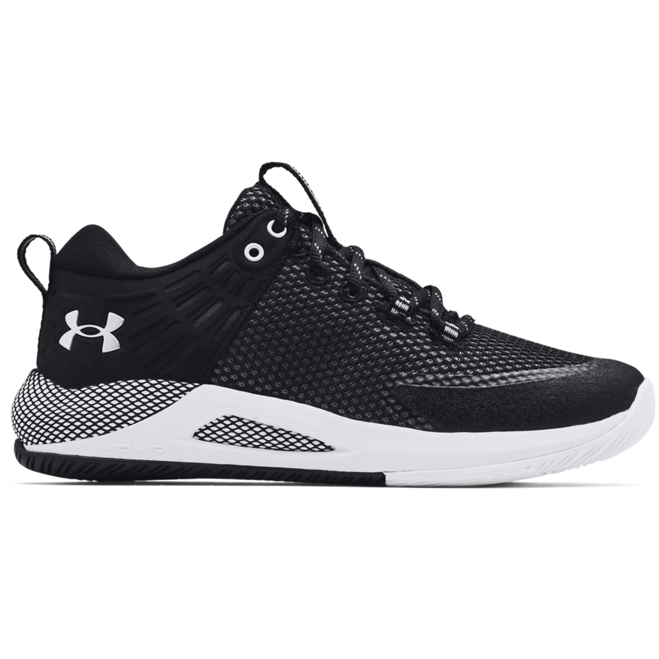 Under Armour HOVR Block City | RealVolleyball