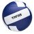 Wilson Helix NFHS Volleyball