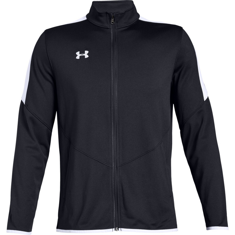 under armour men's warm up jacket