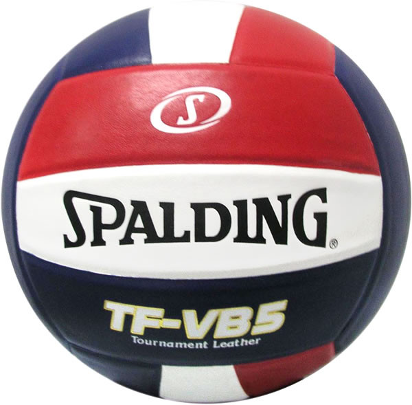 Spalding TF-VB5 Volleyball | Real Volleyball