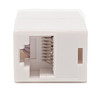 Cat 5E F/F Inline RJ45 Coupler (White)