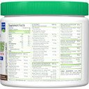 ALLMAX CytoGreens 161g Vegan Chocolate Powder