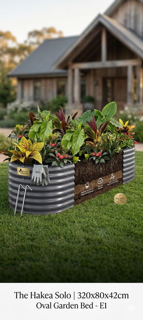 The Hakea Solo E1 320x80x42cm oval raised garden bed in aluminium grey galvanised steel