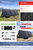 The Olympia Pulse - E1 (ScoutForce 120W Rapid-Charge Expedition Panel - E1)