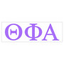 Sorority 2.5" Tall Decal - All Colors