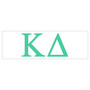 Sorority 2.5" Tall Decal - All Colors