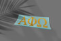 Sorority 2.5" Tall Decal - All Colors