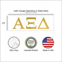 Sorority 2.5" Tall Decal - All Colors