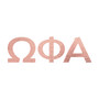 Sorority 2.5" Tall Decal - All Colors