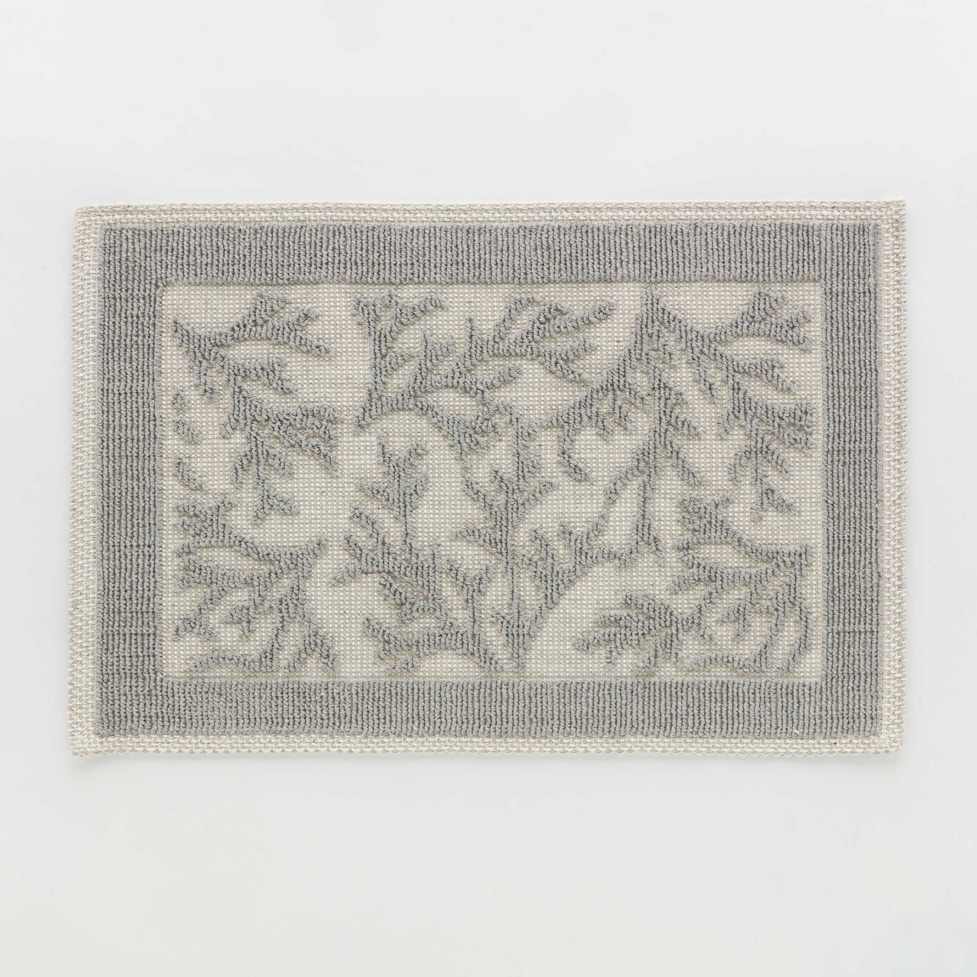 Tappeto Buckle Antiscivolo Corallo