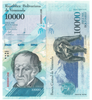 Venezuela 10000 Bolivares 2016-17, P-98b, New Uncirculated 1 Brick x 1000 Notes