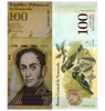 Venezuela 100,000 Bolivares 2017, P-100b2, New Crisp Uncirculated 1 Pack x Notes Consecutive