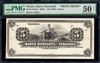 Mexico 1898 5 Pesos PMG 50 & 55, P-S437 p1-p2, Front & Back Proof AU Rare Notes