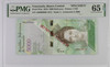 Venezuela Banco Central 5000 Bolivares 2016 PMG 65, P-97as, Specimen, Nice Green