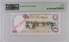 Venezuela Banco Central 1000 Bolivares 1991 PMG 66 GU EPQ, P-73s1, Specimen Rare