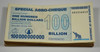 Zimbabwe 100 Billion Special Agro Cheque 2008 P-64 AU x 50 pcs with Banknote COA
