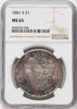 1881-S Morgan Silver Dollar NGC MS65 Nice Clay Colored Toning Fantastic Luster