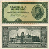 HUNGARY 1946 100,000,000,000,000 Pengo (100 Trillion) P-130 Milpengo banknote 1946 AU