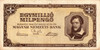 1946 Hungarian 1,000,000 Milpengő USED VF Banknote P-128 (One Trillion Pengő) Hyperinflation Icon