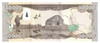 2021 Iraq 50,000x 20 Dinar Banknotes P-103 NEW CRISP UNC 1,000,000 Dinar (1MILLION Dinar Total)
