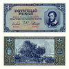 1945 Hungary 1 Millio Egymillio pengo (1 Million Pengo) Hyperinflation Banknote NEW CRISP UNC