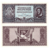 1946 Hungarian 10,000,000 Milpengő (10 Trillion Pengo) P-129 Hyperinflation Banknote CRISP UNC NEW