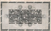 1946 Hungary 500,000 Adopengo (500 Sextillion) P-139 Banknote Ötszazezer AUNC Historic Rarity