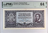 1946 Hungary 10 Million Milpengo (Ten Trillion Pengo) PMG 64 UNC Remarkable P-129 Rarity