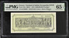 1944 Greece 2 Billion Drachmai P-133a PMG 65 Gem UNC Axis Occupation Note