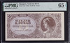 1946 Hungary (10 Quadrillion Pengo) 10,000 B. Pengo P-132 PMG 65 Gem Unc Hyperinflation Milestone