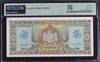 1945 Hungary 100,000 Pengo P121a PMG 64 Choice UNC Hyperinflation Historic Note