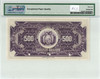 1928 Bolivia 500 Bolivianos P-126s PMG 66 EPQ Rare Specimen Banknote