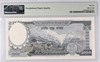 1972 Nepal 1000 Rupees P-21 PMG 66 EPQ